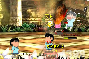 以官员称美伊达成协议的可能性“微乎其微”