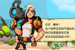 施耐德电气高飞克：中国引领电气...